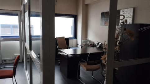 Photo 3 of Study for sale in Street Junqueral Kalea, 13, Arteagabeitia - Retuerto - Kareaga, Bizkaia