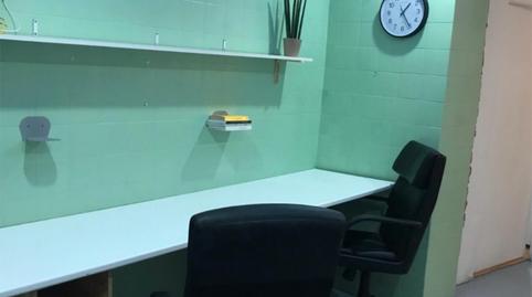 Foto 3 de Oficina de lloguer a Calle Santa Catalina Baja, 3, San Matías - Realejo,  Granada Capital