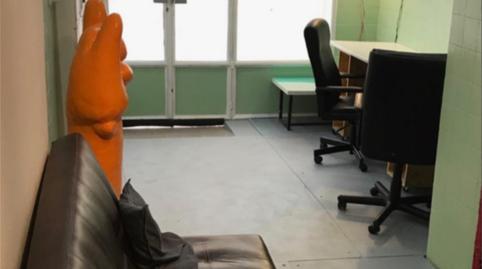 Foto 5 de Oficina de lloguer a Calle Santa Catalina Baja, 3, San Matías - Realejo,  Granada Capital