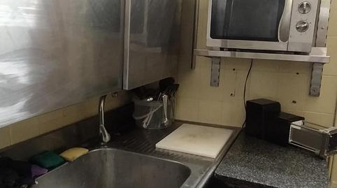 Photo 2 of Premises for sale in Calle José Antonio, 33, Valdefuentes, Cáceres