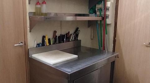 Photo 4 of Premises for sale in Calle José Antonio, 33, Valdefuentes, Cáceres