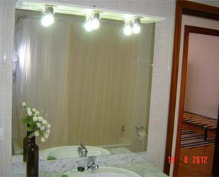 Bathroom of Flat to rent in Valladolid Capital  with Terrace