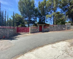 Vista exterior de Casa o xalet en venda en Torres Torres