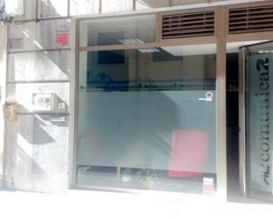 Exterior view of Premises to rent in Salamanca Capital  with Air Conditioner