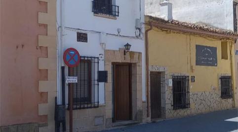 Single-family semi-detached for sale in Plaza de la Autonomía, 1, Alarcón, Cuenca - image 4 Photo 4 of Single-family semi-detached for sale in Plaza de la Autonomía, 1, Alarcón, Cuenca