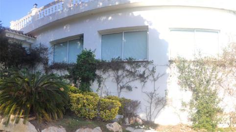 Foto 5 de Casa adosada en venda a Carrer Alguer, 40, Canyelles, Lloret de Mar