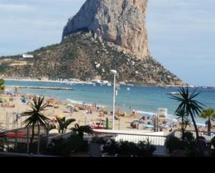 Exterior view of Flat to rent in Calpe / Calp