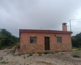 Vista exterior de Finca rústica en venda en San José del Valle amb Aire condicionat, Jardí privat i Terrassa