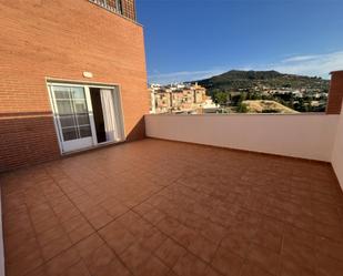 Terrace of Attic for sale in Torre del Campo  with Air Conditioner and Terrace