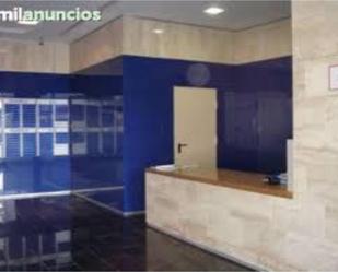 Office to rent in  Sevilla Capital