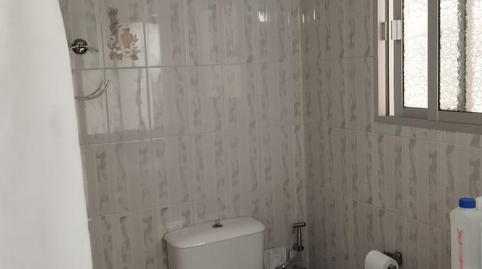 Single-family semi-detached for sale in Calle Jaguarzo, 7, El Cerro de Andévalo, Huelva - image 5 Photo 5 of Single-family semi-detached for sale in Calle Jaguarzo, 7, El Cerro de Andévalo, Huelva