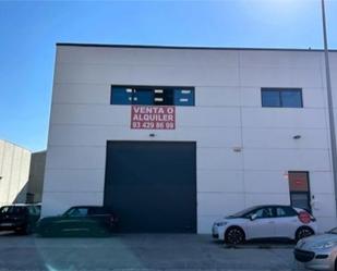 Exterior view of Office to rent in Sant Feliu de Llobregat