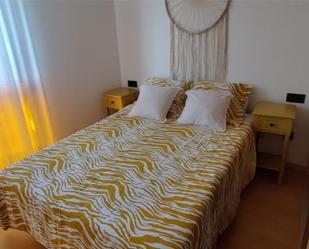 Dormitori de Apartament en venda en Sanxenxo amb Balcó