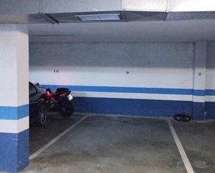 Parking of Garage to rent in Santander