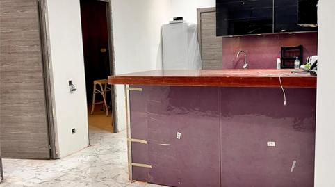 Photo 3 of Premises for sale in Carrer de Les Eres, 57, Eixample, Girona