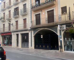 Vista exterior de Pis per a compartir en Priego de Córdoba