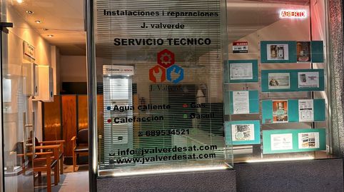 Foto 2 de Oficina de alquiler en Carrer de Manuel de Falla, 27, Centre, Salt