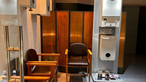 Office to rent in Carrer de Manuel de Falla, 27, Centre, Girona - image 3 Photo 3 of Office to rent in Carrer de Manuel de Falla, 27, Centre, Girona