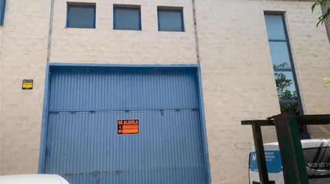 Photo 4 of Industrial buildings to rent in Polígon Pla de L'estació, 4, Ferreries, Tarragona