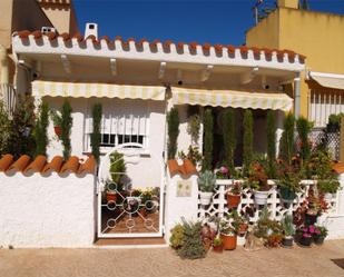 Jardí de Casa adosada en venda en Cartagena amb Aire condicionat, Terrassa i Piscina