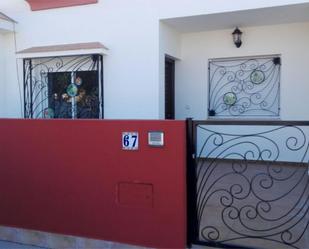 Planta baja for sale in San Javier  with Air Conditioner