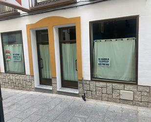 Premises to rent in Callejón Bodegones, 4, La Puebla de Montalbán