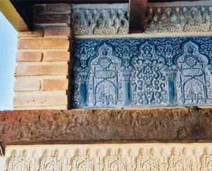 Jardí de Casa adosada en venda en Vélez-Málaga amb Terrassa i Piscina