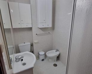 Bathroom of Flat for sale in  Cádiz Capital  with Terrace