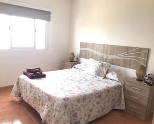 Dormitori de Apartament de lloguer en El Tanque