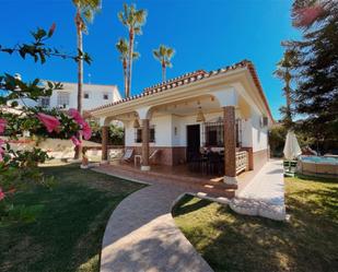 Jardí de Casa o xalet en venda en Alhaurín de la Torre amb Aire condicionat