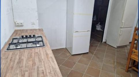 Photo 4 of Flat to share in Calle Triana, 12, Almonte ciudad, Almonte