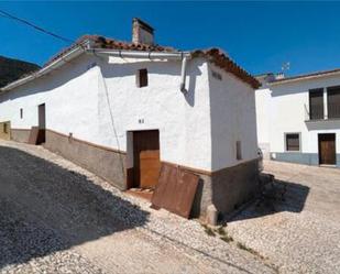 Vista exterior de Casa o xalet en venda en Alájar