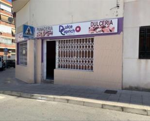 Premises for sale in Plasencia