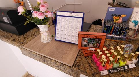 Photo 2 of Premises to rent in Avenida Rafael Puig Lluvina, 13, Playa de las Américas, Santa Cruz de Tenerife