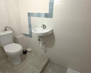 Bathroom of Flat to rent in Granollers