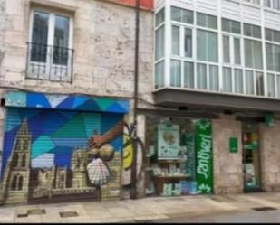 Garage to rent in Burgos Capital