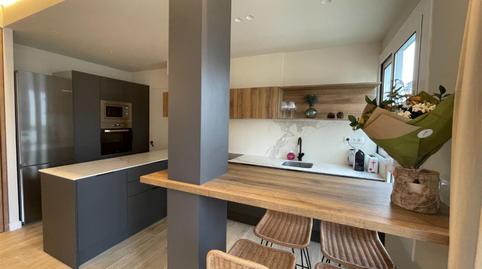 Piso de alquiler en Passeig del Mar, 3, Platja Gran, Girona - imagen 4 Foto 4 de Piso de alquiler en Passeig del Mar, 3, Platja Gran, Girona