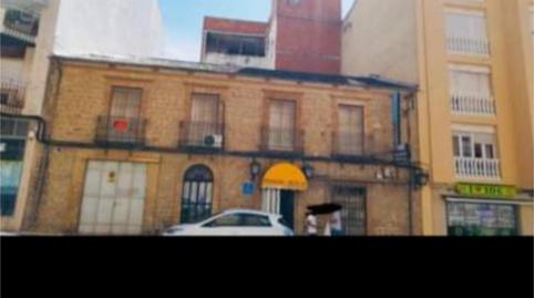Casa adosada en venda a Avenida Ramón y Cajal, 7, Úbeda, Jaén - imatge 2 Foto 2 de Casa adosada en venda a Avenida Ramón y Cajal, 7, Úbeda, Jaén