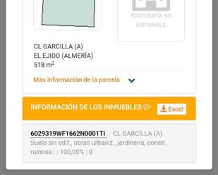 Garden of Constructible Land for sale in El Ejido