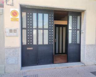 Planta baja for sale in Palafrugell  with Terrace