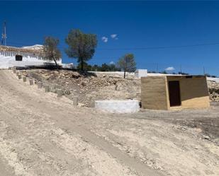 Vista exterior de Finca rústica en venda en Molina de Segura