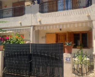 Exterior view of Duplex to rent in San Pedro del Pinatar  with Terrace and Balcony