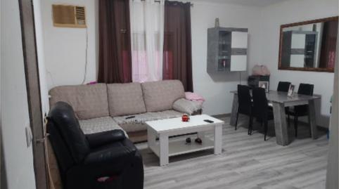 Planta baja for sale in Calle Alameda, 7, Santaella, Córdoba - image 2 Photo 2 of Planta baja for sale in Calle Alameda, 7, Santaella, Córdoba