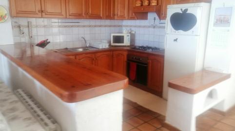 Apartament de lloguer a Paseo Alcalde Mariano Yúfera Guirao, 23a, Pescadores, Murcia - imatge 3 Foto 3 de Apartament de lloguer a Paseo Alcalde Mariano Yúfera Guirao, 23a, Pescadores, Murcia