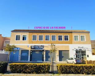 Vista exterior de Oficina de lloguer en Huércal de Almería