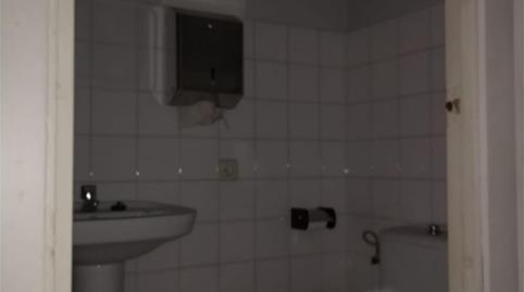 Photo 3 of Premises to rent in Carrer Major, 15, Campdevànol, Girona