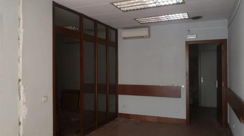 Photo 2 of Premises to rent in Carrer Major, 15, Campdevànol, Girona