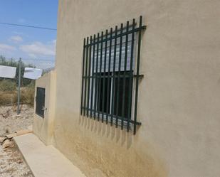 Vista exterior de Finca rústica en venda en Alicante / Alacant