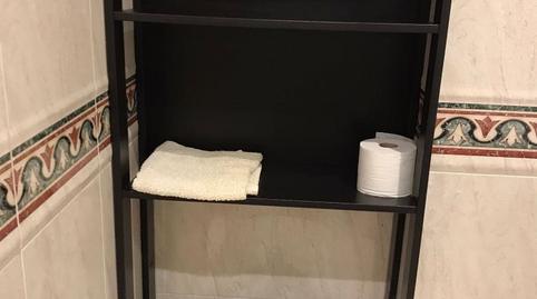 Pis de lloguer a Avenida Rubine, 25, San Pablo - Juan Flórez, A Coruña - imatge 3 Foto 3 de Pis de lloguer a Avenida Rubine, 25, San Pablo - Juan Flórez, A Coruña