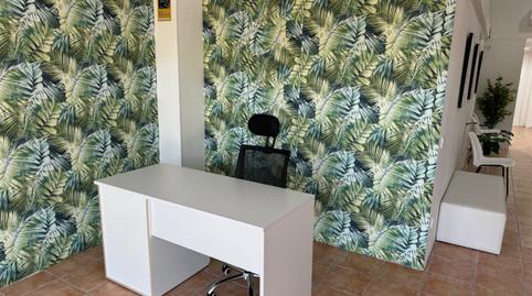 Photo 2 of Office to rent in Carrer Església, 2, Palmanova, Illes Balears